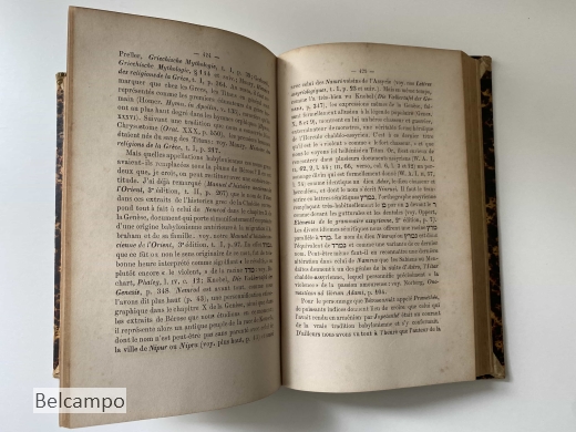 Essai de commentaire des fragments cosmogoniques
