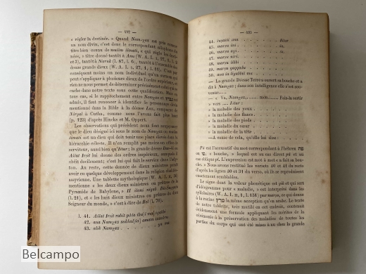 Essai de commentaire des fragments cosmogoniques