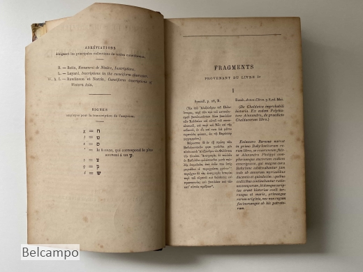 Essai de commentaire des fragments cosmogoniques