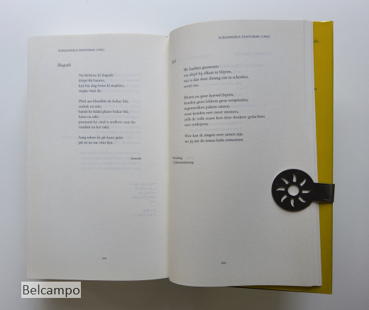 Spiegel van de Surinaamse poëzie.