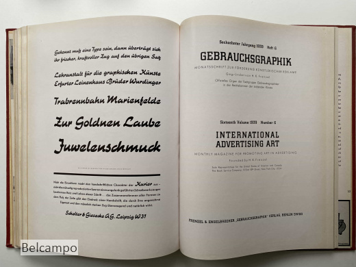 Gebrauchsgraphik. International Advertising Art