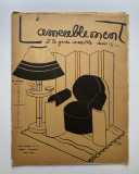 LAmeublement et le Garde-Meuble Réunis.
