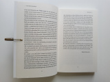Het Mantrahandboek