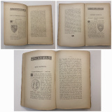 Geschiedenis der Benedictijner abdij van Affligem