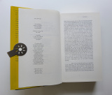 Spiegel van de Surinaamse poëzie.