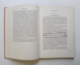 Die Dressur des Reitpferdes für Turnier und Hohe Schule.