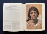 The Famous Italian Drawings at the Capodimonte Museum in Naples.