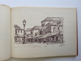 a  ΤΟΠΟ-ΙΧΝΟΓΡΑΦΗΜΑΤΑ