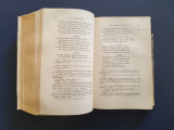 M. Valerii Martialis Epigrammaton libri.