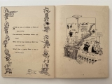 NURSERY RHYMES FOR FIGHTING TIMES